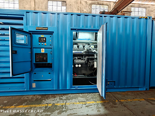 1500kVA Generator Set for A Medical Laboratory in South America